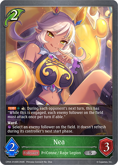 Nea - CP-4: Princess Connect! RE: Dive