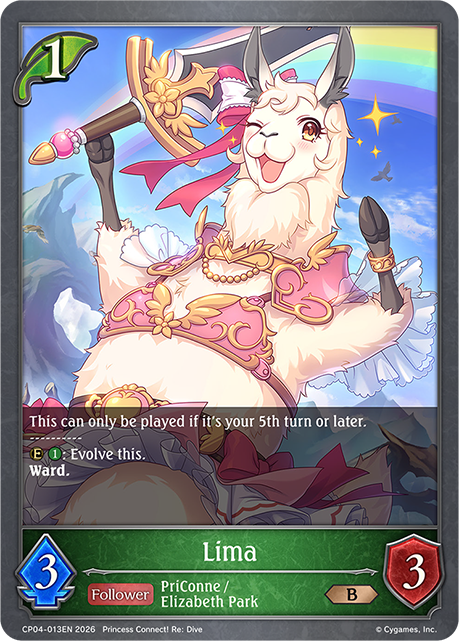 Lima - CP-4: Princess Connect! RE: Dive