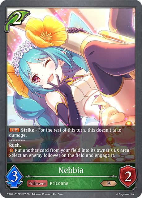Nebbia - CP-4: Princess Connect! RE: Dive