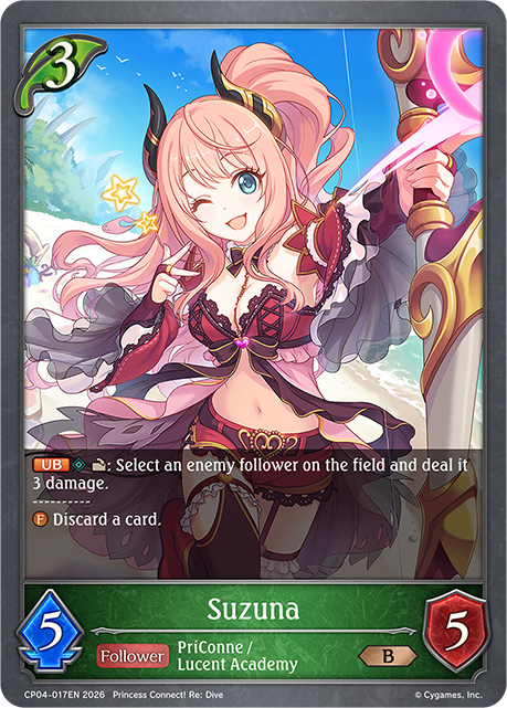 Suzuna - CP-4: Princess Connect! RE: Dive