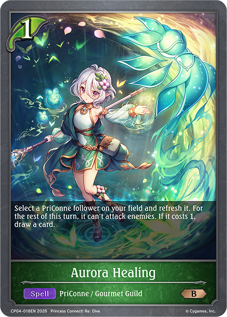 Aurora Healing - CP-4: Princess Connect! RE: Dive