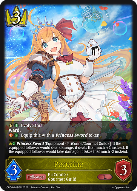Pecorine - CP-4: Princess Connect! RE: Dive