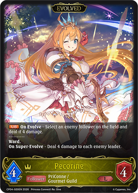 Pecorine (Evolved) - CP-4: Princess Connect! RE: Dive