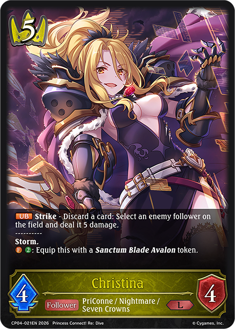 Christina - CP-4: Princess Connect! RE: Dive