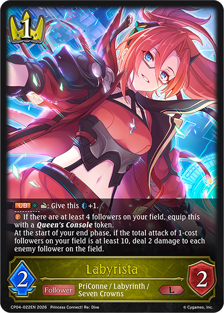 Labyrista - CP-4: Princess Connect! RE: Dive