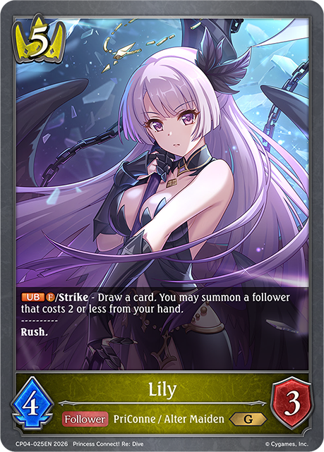 Lily - CP-4: Princess Connect! RE: Dive