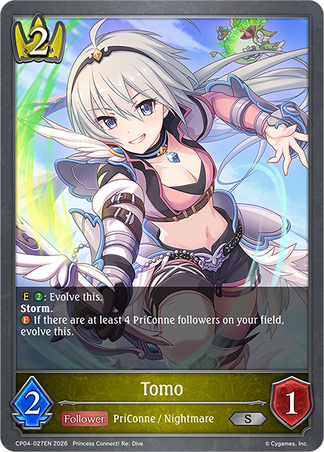 Tomo - CP-4: Princess Connect! RE: Dive