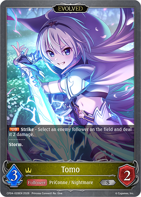 Tomo (Evolved) - CP-4: Princess Connect! RE: Dive