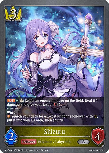 Shizuru - CP-4: Princess Connect! RE: Dive