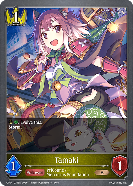 Tamaki - CP-4: Princess Connect! RE: Dive
