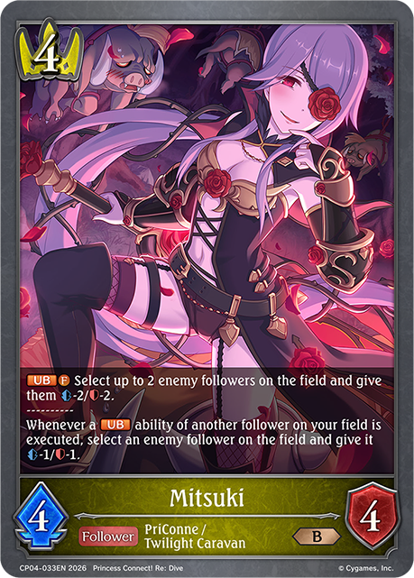 Mitsuki - CP-4: Princess Connect! RE: Dive