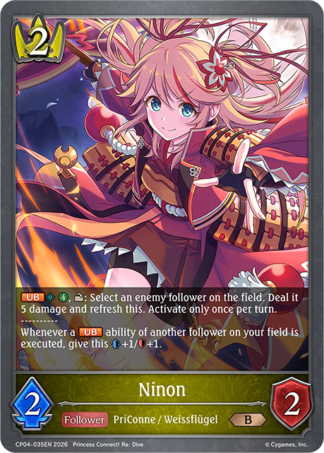 Ninon - CP-4: Princess Connect! RE: Dive