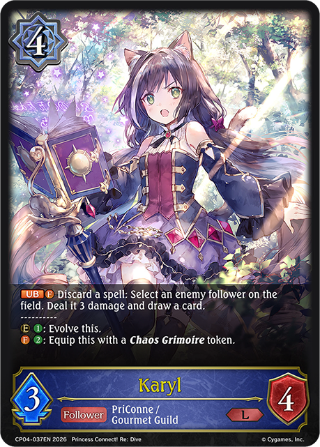 Karyl - CP-4: Princess Connect! RE: Dive