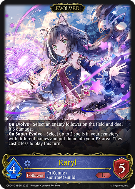 Karyl (Evolved) - CP-4: Princess Connect! RE: Dive