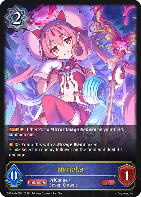 Neneka - CP-4: Princess Connect! RE: Dive