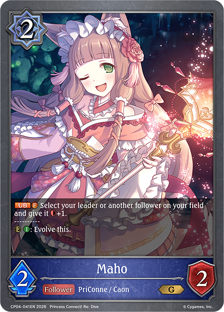Maho - CP-4: Princess Connect! RE: Dive