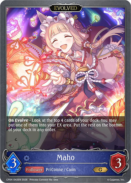 Maho (Evolved) - CP-4: Princess Connect! RE: Dive
