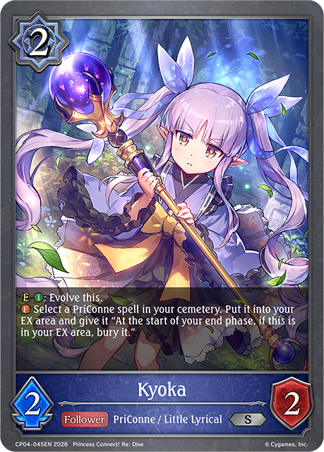Kyoka - CP-4: Princess Connect! RE: Dive
