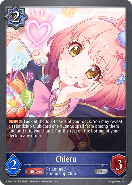 Chieru - CP-4: Princess Connect! RE: Dive