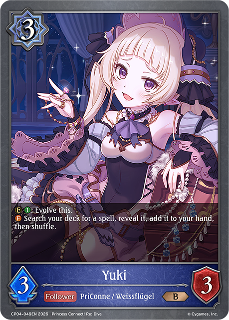 Yuki - CP-4: Princess Connect! RE: Dive