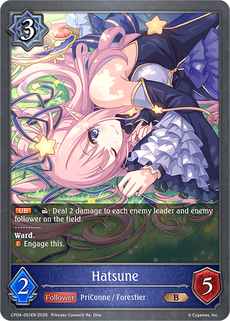 Hatsune - CP-4: Princess Connect! RE: Dive
