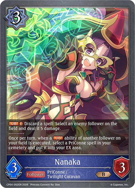 Nanaka - CP-4: Princess Connect! RE: Dive