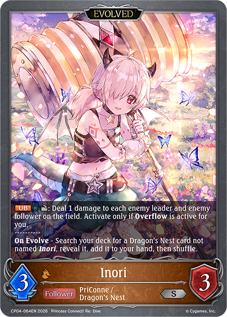 Inori (Evolved) - CP-4: Princess Connect! RE: Dive