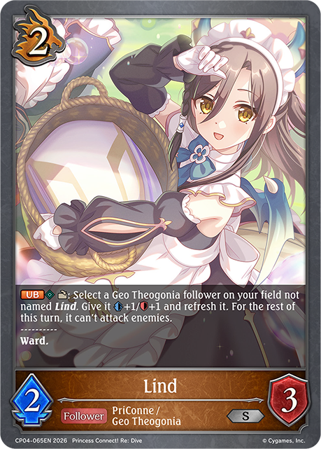 Lind - CP-4: Princess Connect! RE: Dive