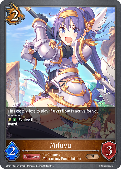 Mifuyu - CP-4: Princess Connect! RE: Dive