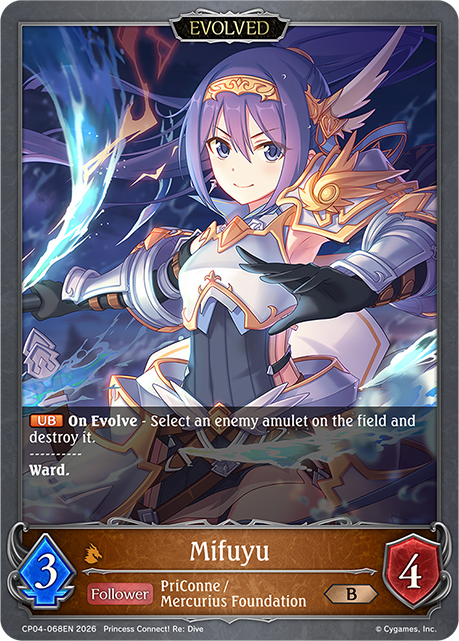 Mifuyu (Evolved) - CP-4: Princess Connect! RE: Dive