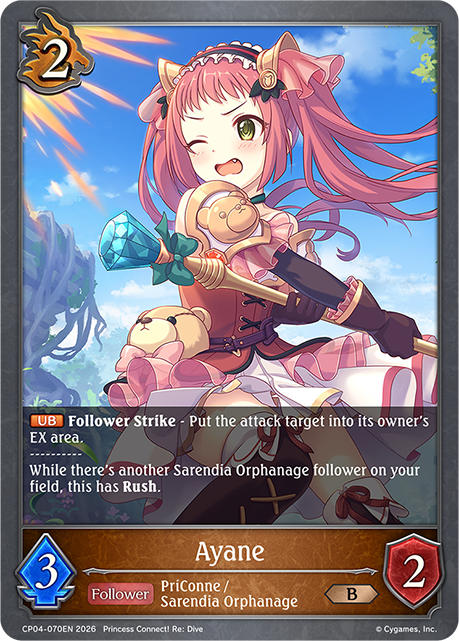 Ayane - CP-4: Princess Connect! RE: Dive