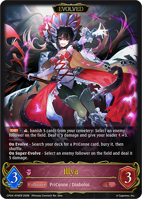 Illya (Evolved) - CP-4: Princess Connect! RE: Dive