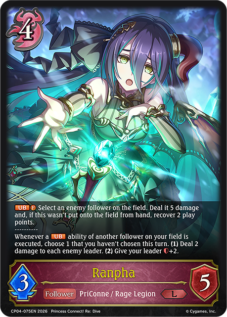 Ranpha - CP-4: Princess Connect! RE: Dive