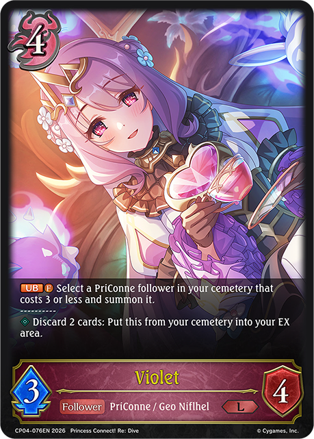 Violet - CP-4: Princess Connect! RE: Dive