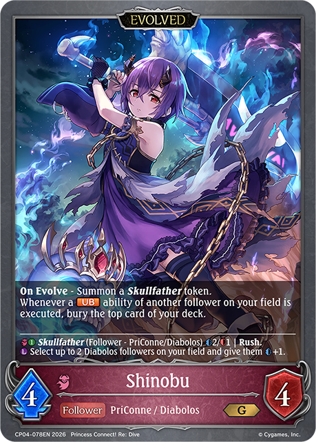 Shinobu (Evolved) - CP-4: Princess Connect! RE: Dive