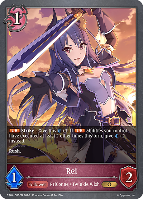 Rei - CP-4: Princess Connect! RE: Dive