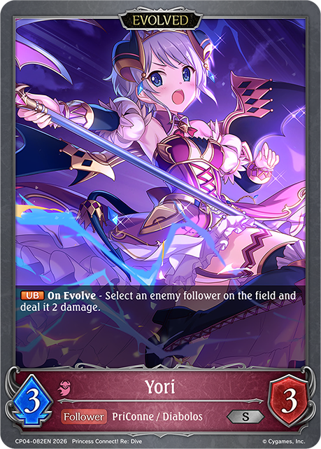 Yori (Evolved) - CP-4: Princess Connect! RE: Dive