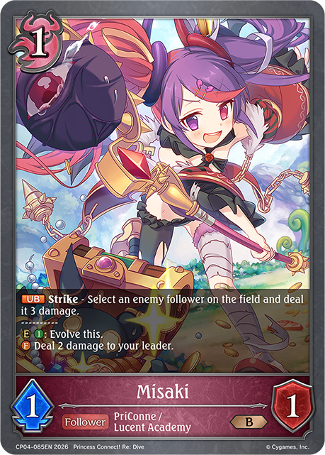 Misaki - CP-4: Princess Connect! RE: Dive