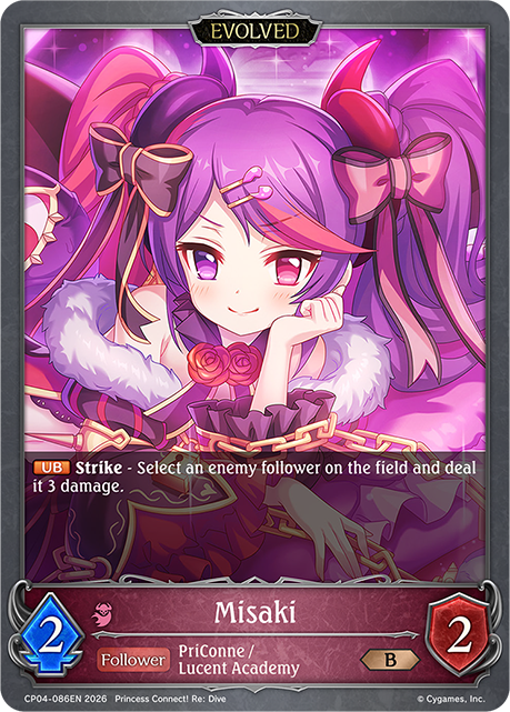 Misaki (Evolved) - CP-4: Princess Connect! RE: Dive