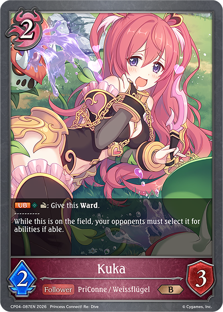 Kuka - CP-4: Princess Connect! RE: Dive