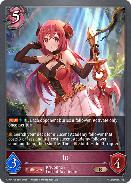 Io - CP-4: Princess Connect! RE: Dive