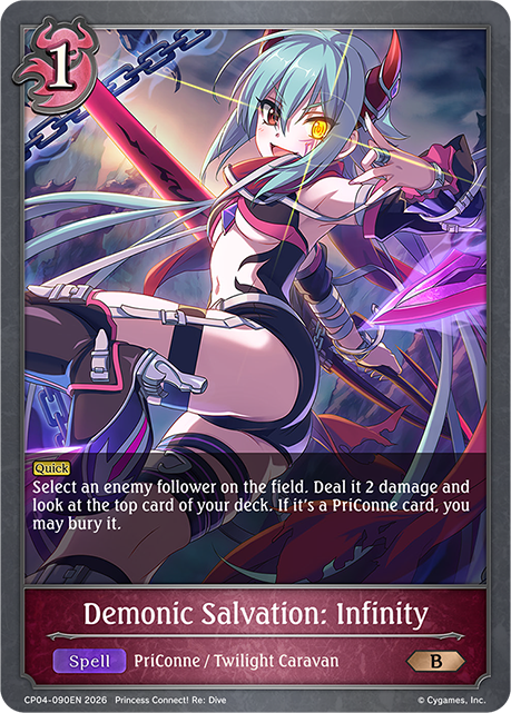 Demonic Salvation: Infinity - CP-4: Princess Connect! RE: Dive