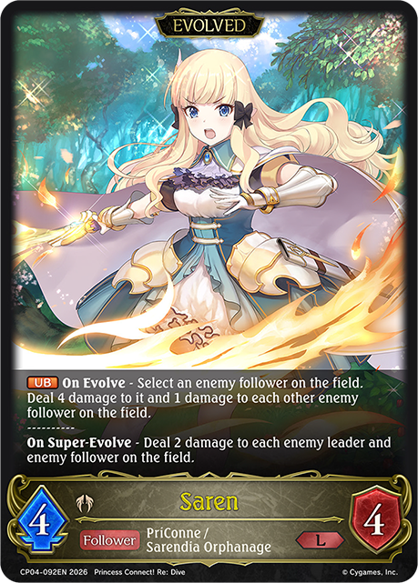 Saren (Evolved) - CP-4: Princess Connect! RE: Dive