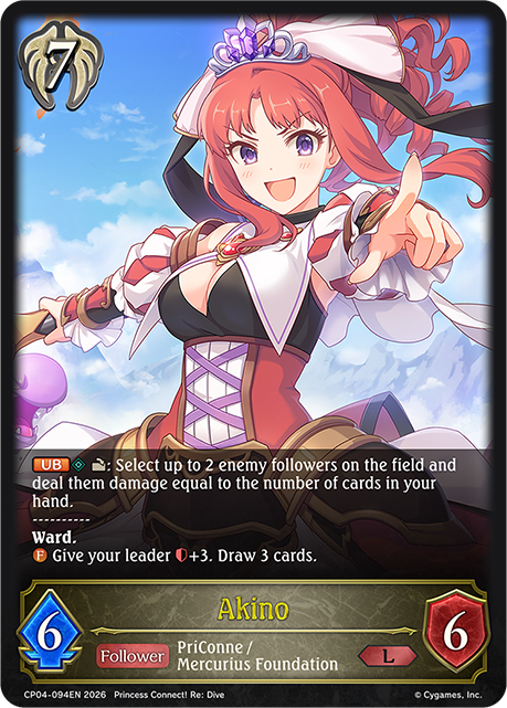 Akino - CP-4: Princess Connect! RE: Dive