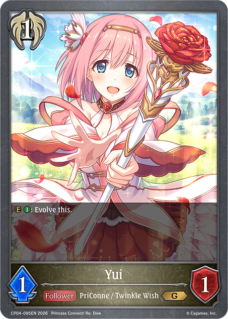 Yui - CP-4: Princess Connect! RE: Dive