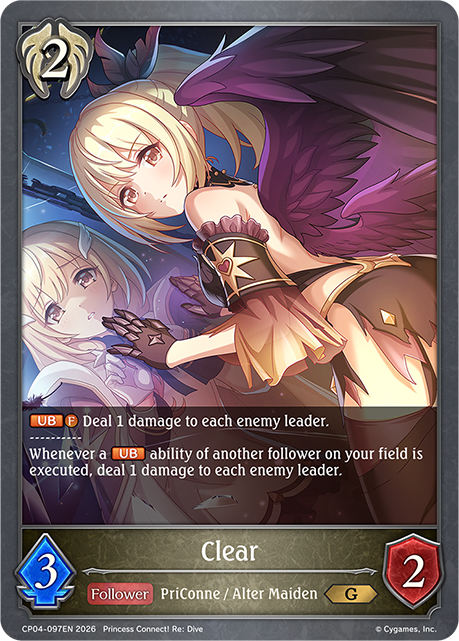 Clear - CP-4: Princess Connect! RE: Dive