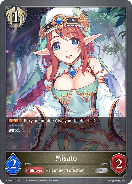 Misato - CP-4: Princess Connect! RE: Dive
