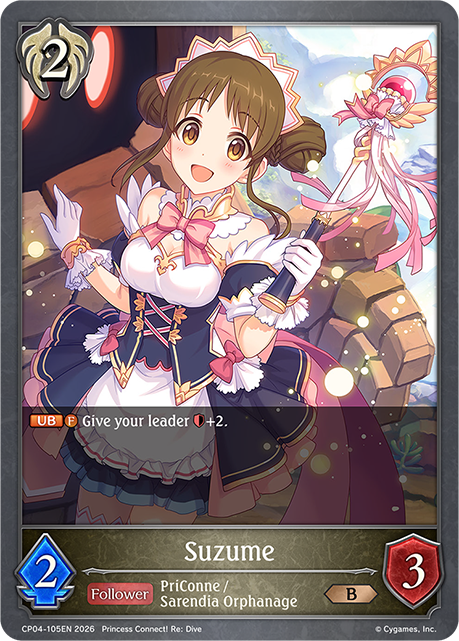 Suzume - CP-4: Princess Connect! RE: Dive