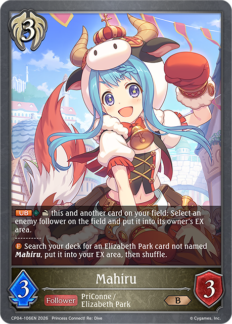 Mahiru - CP-4: Princess Connect! RE: Dive