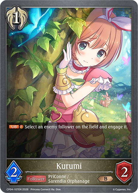Kurumi - CP-4: Princess Connect! RE: Dive